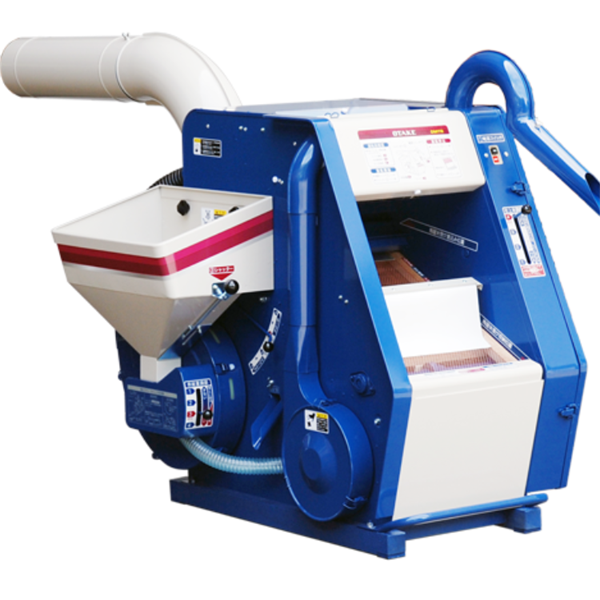 OTAKE日本自動分揀稱重機MP45