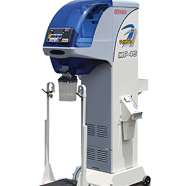 OTAKE日本自動分揀稱重機MP45