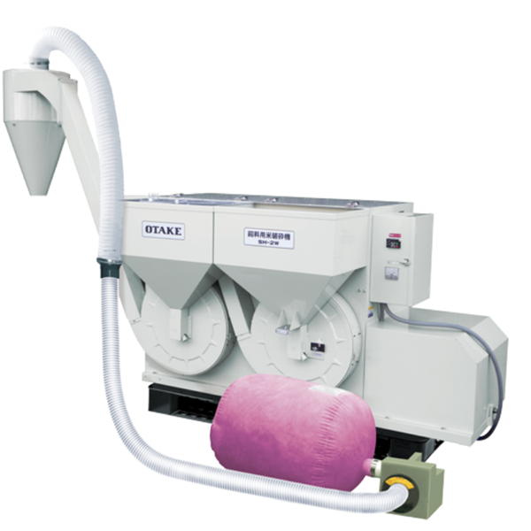 OTAKE日本自動分揀稱重機MP45