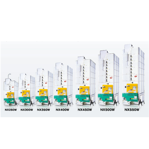 OSHIMA日本進口遠紅外線大米烘干機NX550W