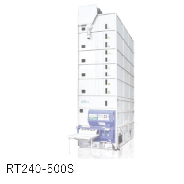 OSHIMA日本進口農產品冷庫MTR1600XC