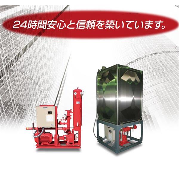 TERAL小~大流量/中揚程冷卻泵VKD131AF-e（-7W/-KS）