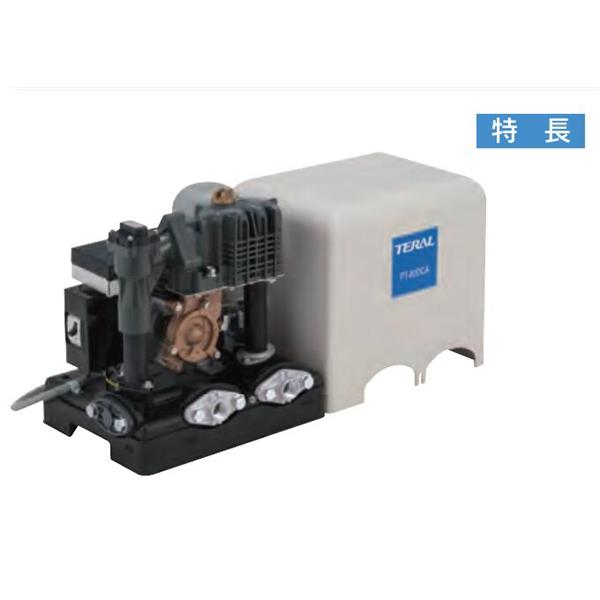 TERAL小~大流量/中揚程冷卻泵VKD131AF-e（-7W/-KS）