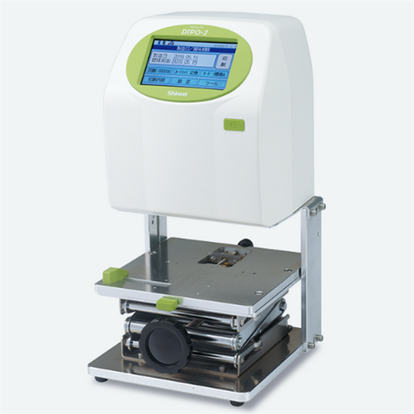 日本TOSEI便攜式臭氧除臭機GWN-1400FR