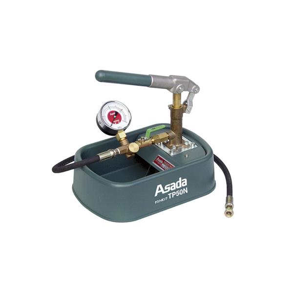 日本ASADA淺田管道處理器配件R50216