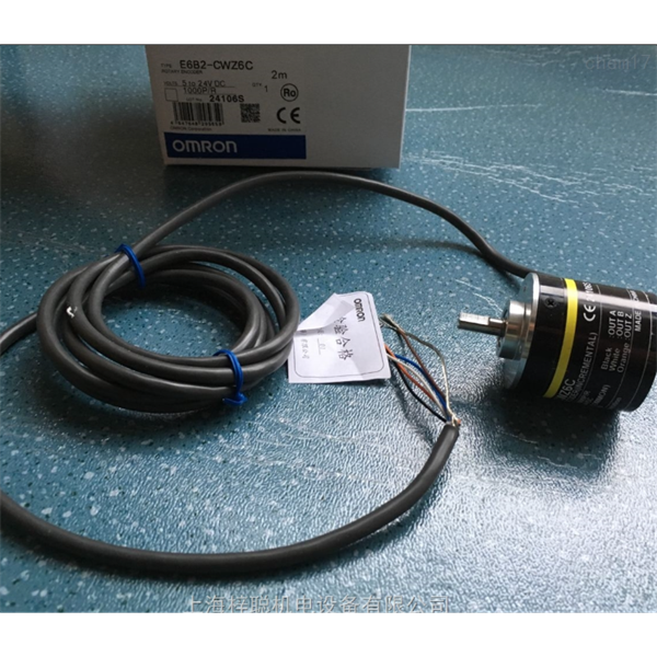 OMRON歐姆龍高精度位移傳感器ZS-LD10GT 2M