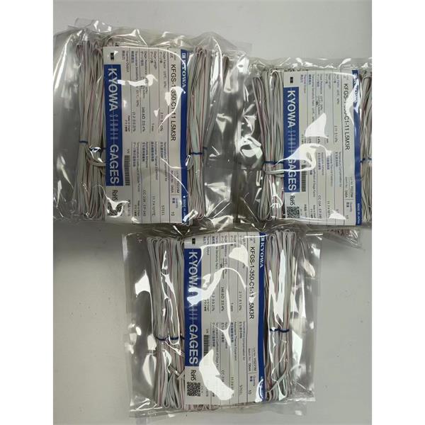 日本KYOWA共和配件耗材應變片KFGS-2-120-D3-16 L15C2R