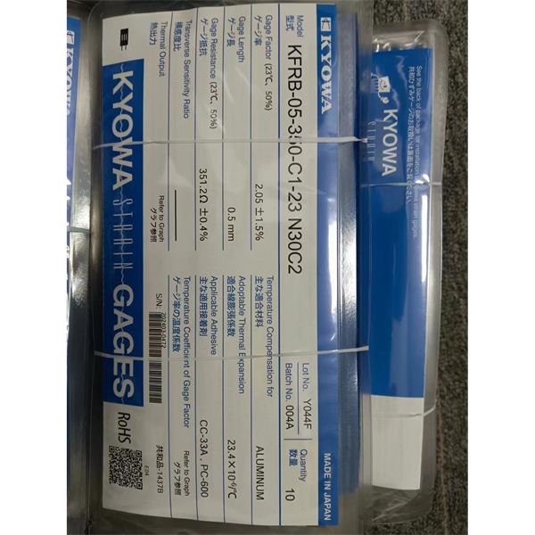 日本KYOWA應變片耐高溫高壓KFGS-2-350-D31-16 L1M2R