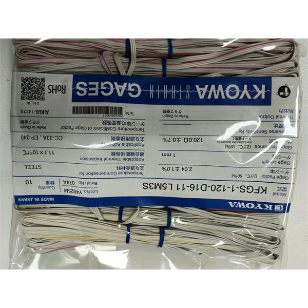 日本KYOWA配件耗材應(yīng)變片KFGS-2-120-D1-16 L3M2R