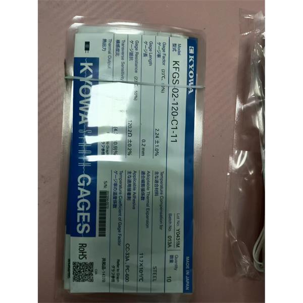 日本KYOWA配件耗材應(yīng)變片KFGS-2NE-120-C1-16 L15C3R