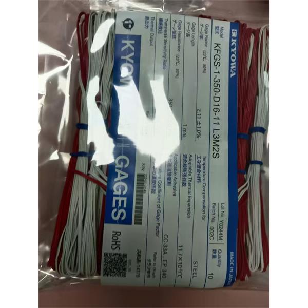 日本KYOWA配件耗材應(yīng)變片KFGS-2NE-120-C1-16 L15C3R