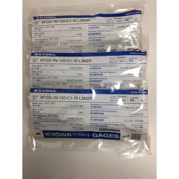 日本原裝進口KYOWA應變片KFGS-30-120-C1-16 R15C2