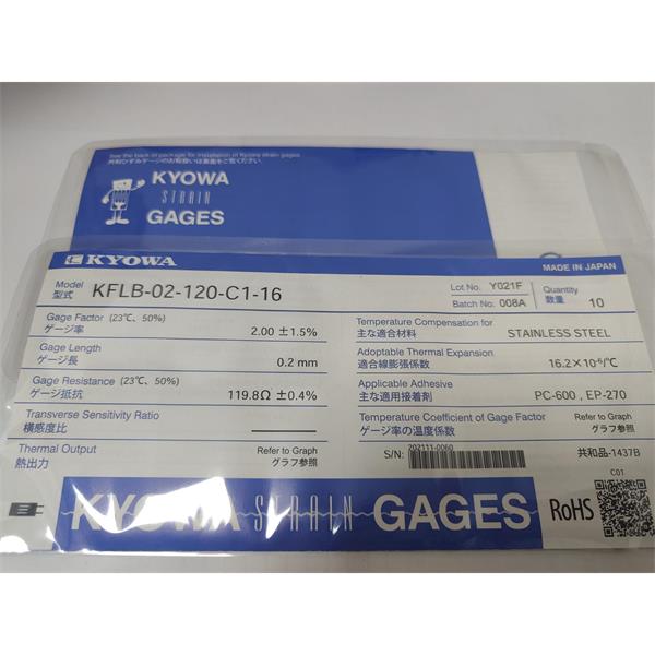 日本原裝進口KYOWA應變片KFGS-1-120-C1-23 L15C2S