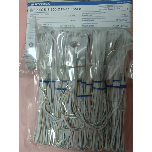 日本原裝進口KYOWA應變片KFGS-2-120-D3-23 L5M2S