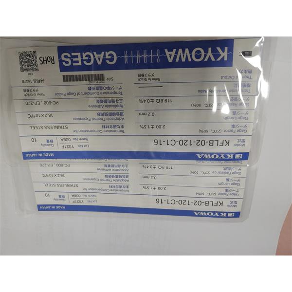 日本KYOWA線應變片KC-120-120-A1-11 L1M2R混泥土測量用