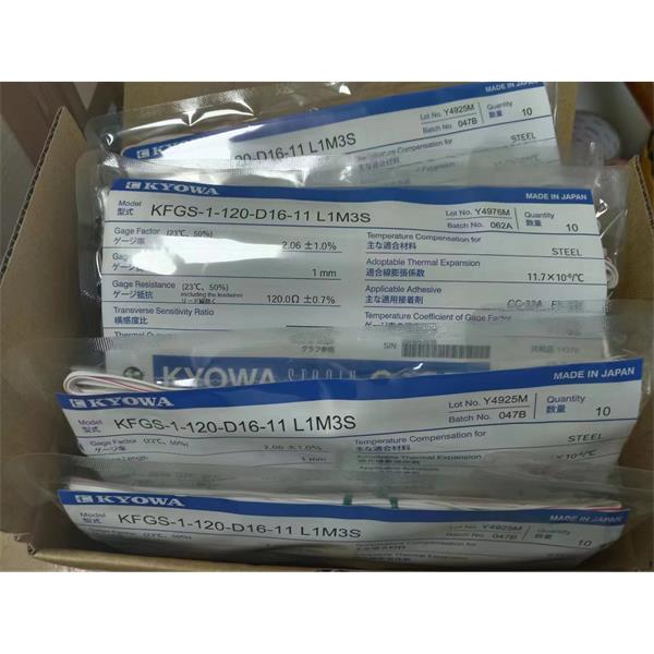 日本KYOWA大應(yīng)變箔式應(yīng)變片KFEL-2-120-C1-16 N30C2