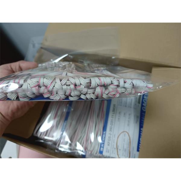 日本KYOWA大應(yīng)變箔式應(yīng)變片KFEL-2-120-C1-16 N30C2