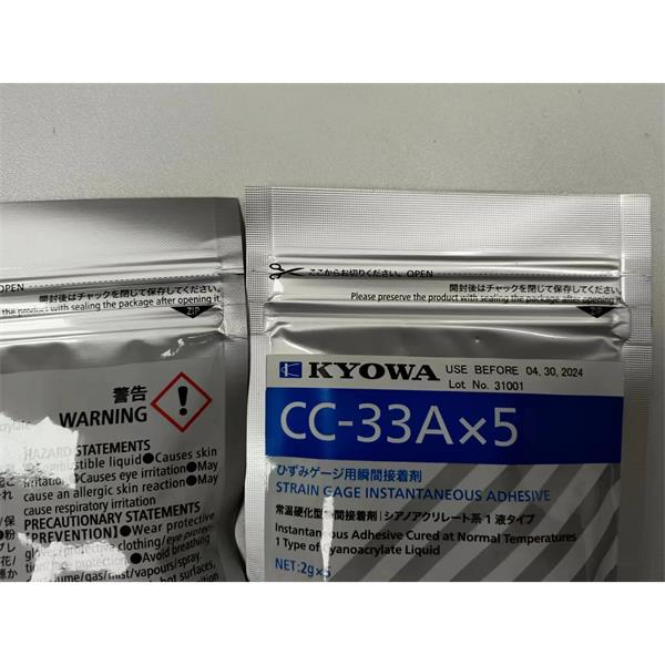 日本KYOWA防水箔式應變片KFWB-5-350-C1-23 L3M3R