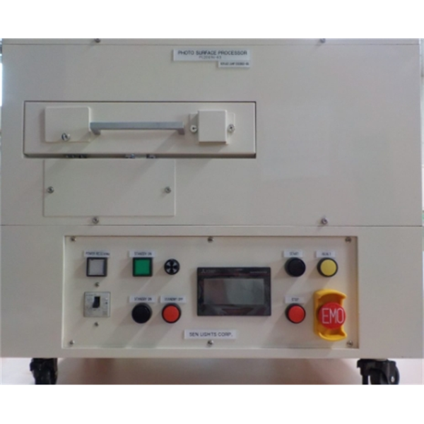 【中村】日本SEN日森內置型UV照射裝置MLR3000B-27