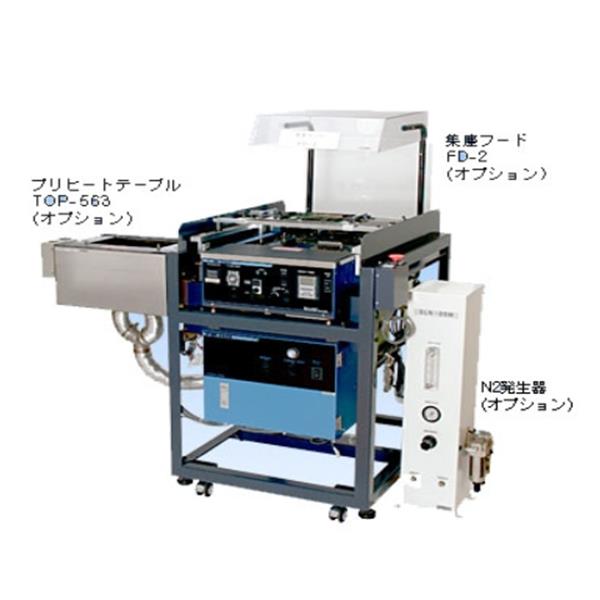 TECHNO特古羅 多點焊接機 TOP-355APF