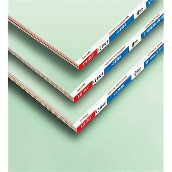 圣戈班 saint gobian 石膏板 杰科MAX S象PRO板