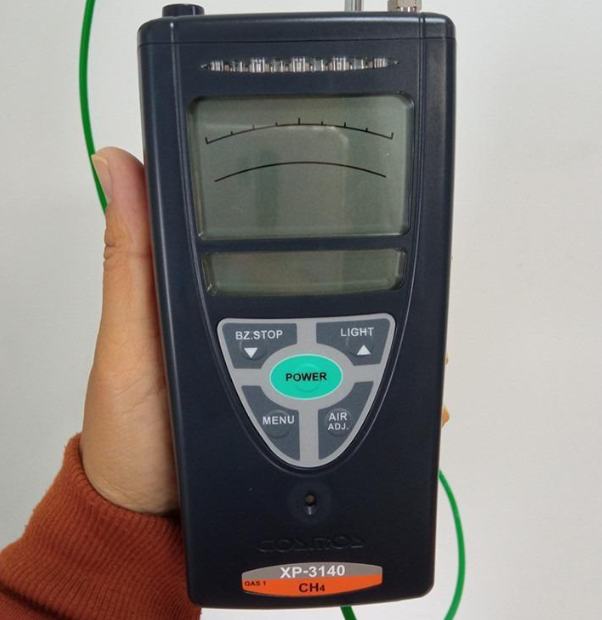 新宇畝日本cosmos組合式氣體檢測儀XP-3118S