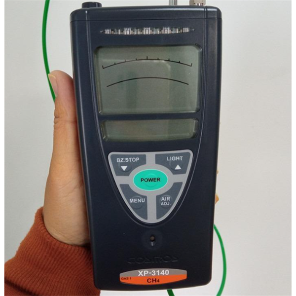 新宇畝日本cosmos高濃度可燃?xì)怏w檢測儀XP-3140