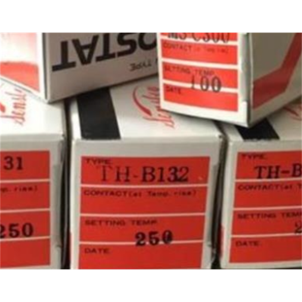 SAKAGUCHI坂口電熱黑絲帶加熱器 BLR2550